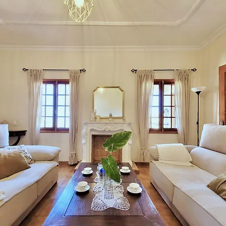 Casa Mari Holiday home *